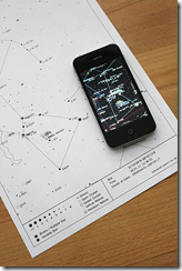 Screenshot-Phone-6